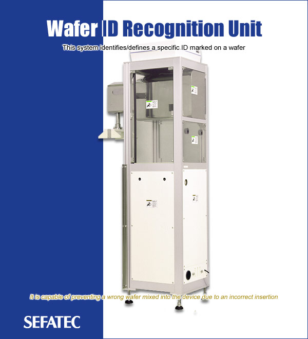 Wafer ID Recognition Unit