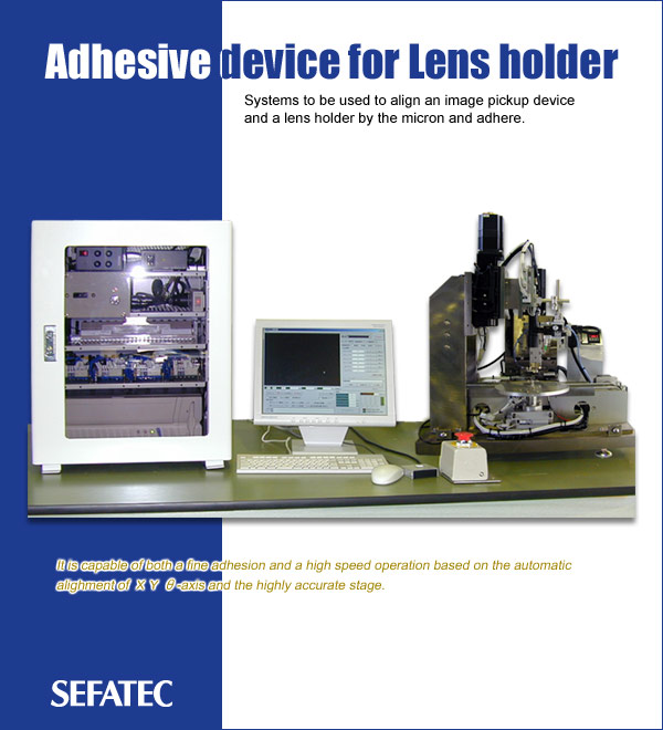 Adhesive device for Lens holder