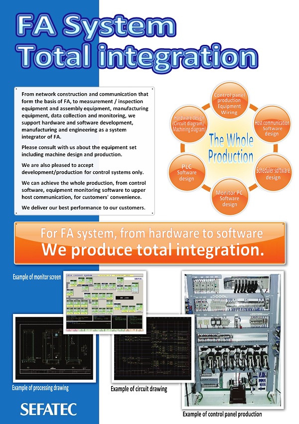 FA System Total Integration